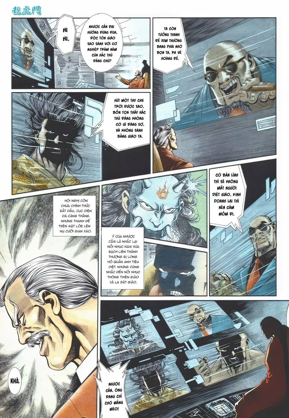 Cựu Tác Long Hổ Môn Chapter 1108 - Trang 2