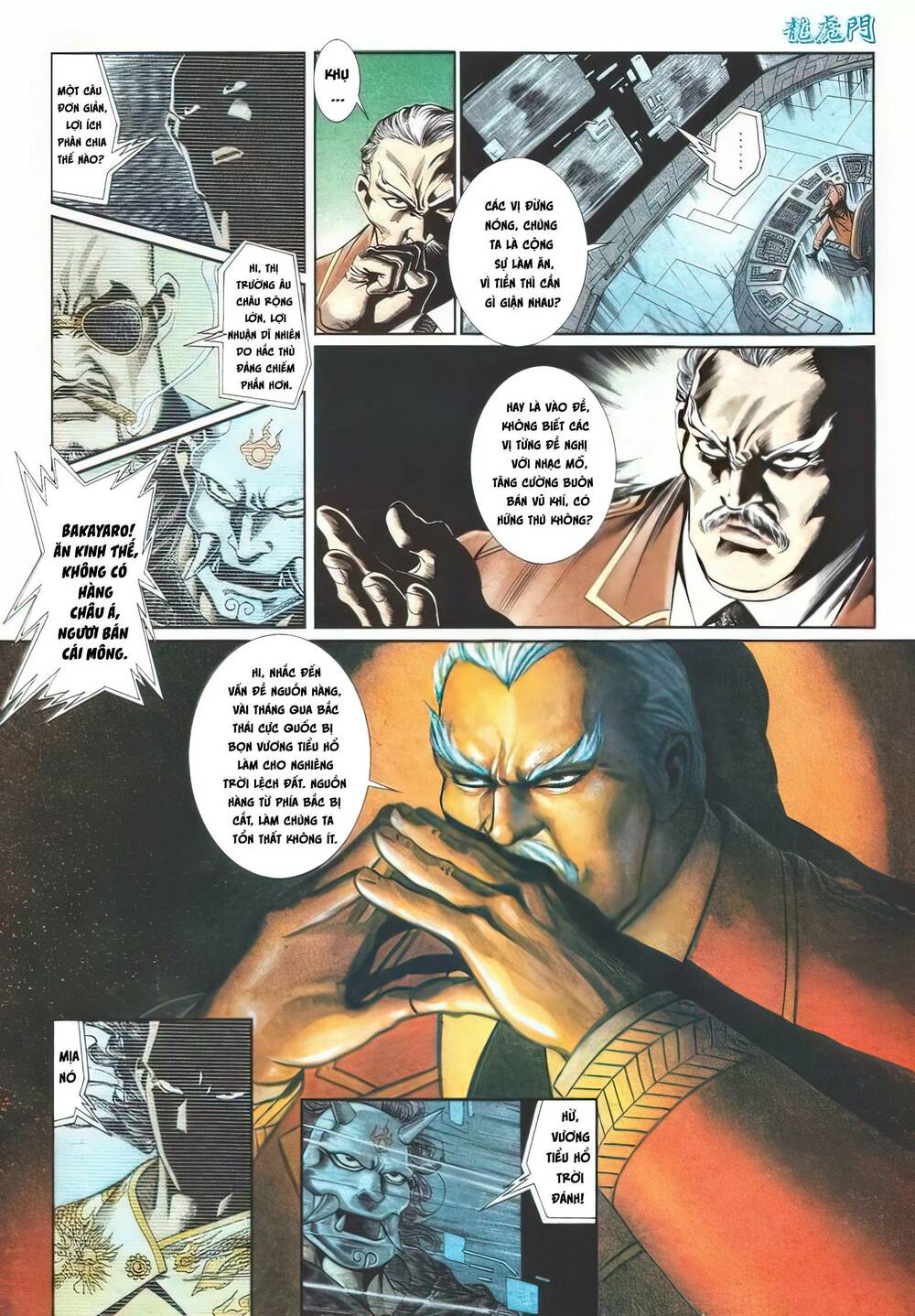 Cựu Tác Long Hổ Môn Chapter 1108 - Trang 2