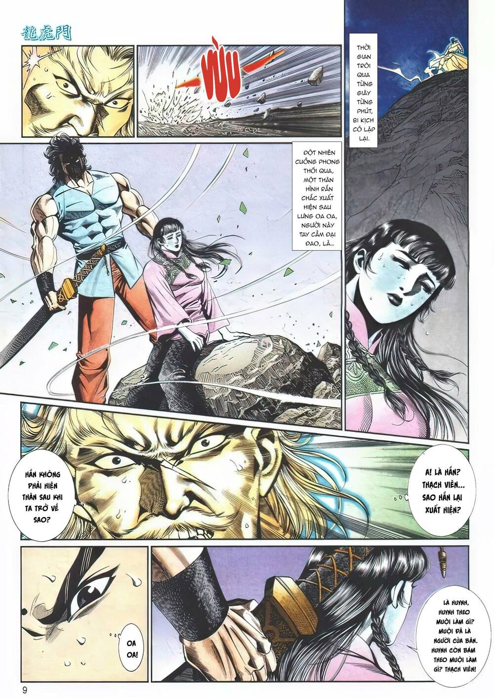 Cựu Tác Long Hổ Môn Chapter 1108 - Trang 2