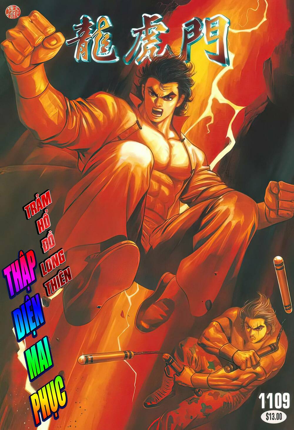 Cựu Tác Long Hổ Môn Chapter 1109 - Trang 2