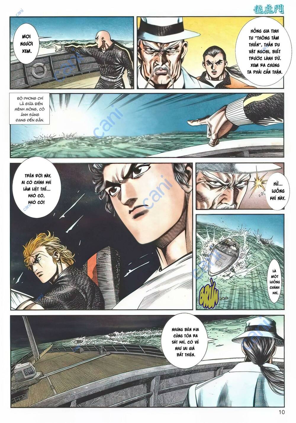 Cựu Tác Long Hổ Môn Chapter 1109 - Trang 2