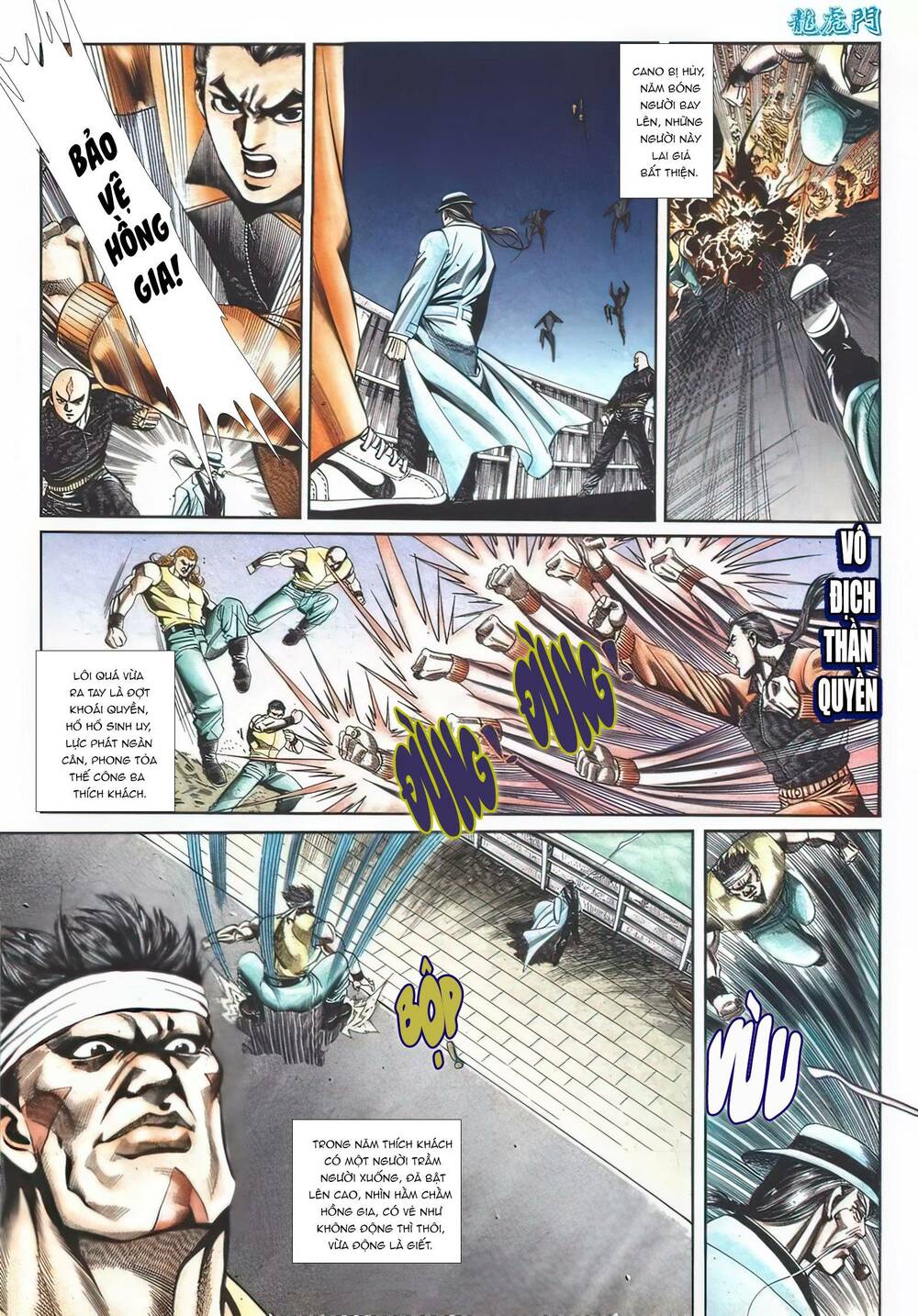 Cựu Tác Long Hổ Môn Chapter 1109 - Trang 2