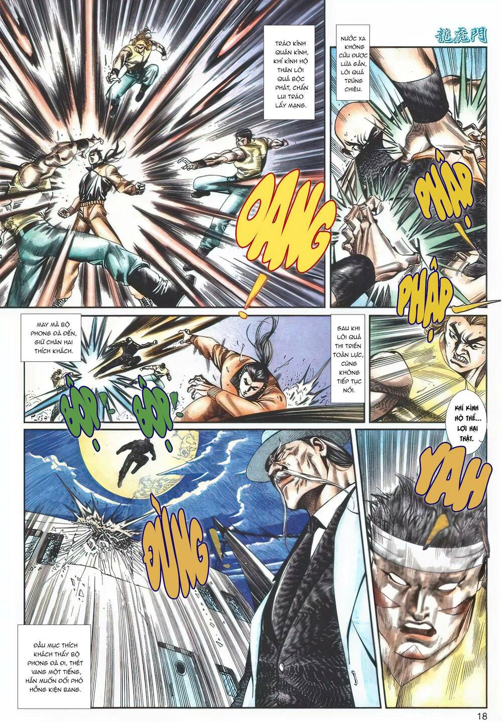 Cựu Tác Long Hổ Môn Chapter 1109 - Trang 2