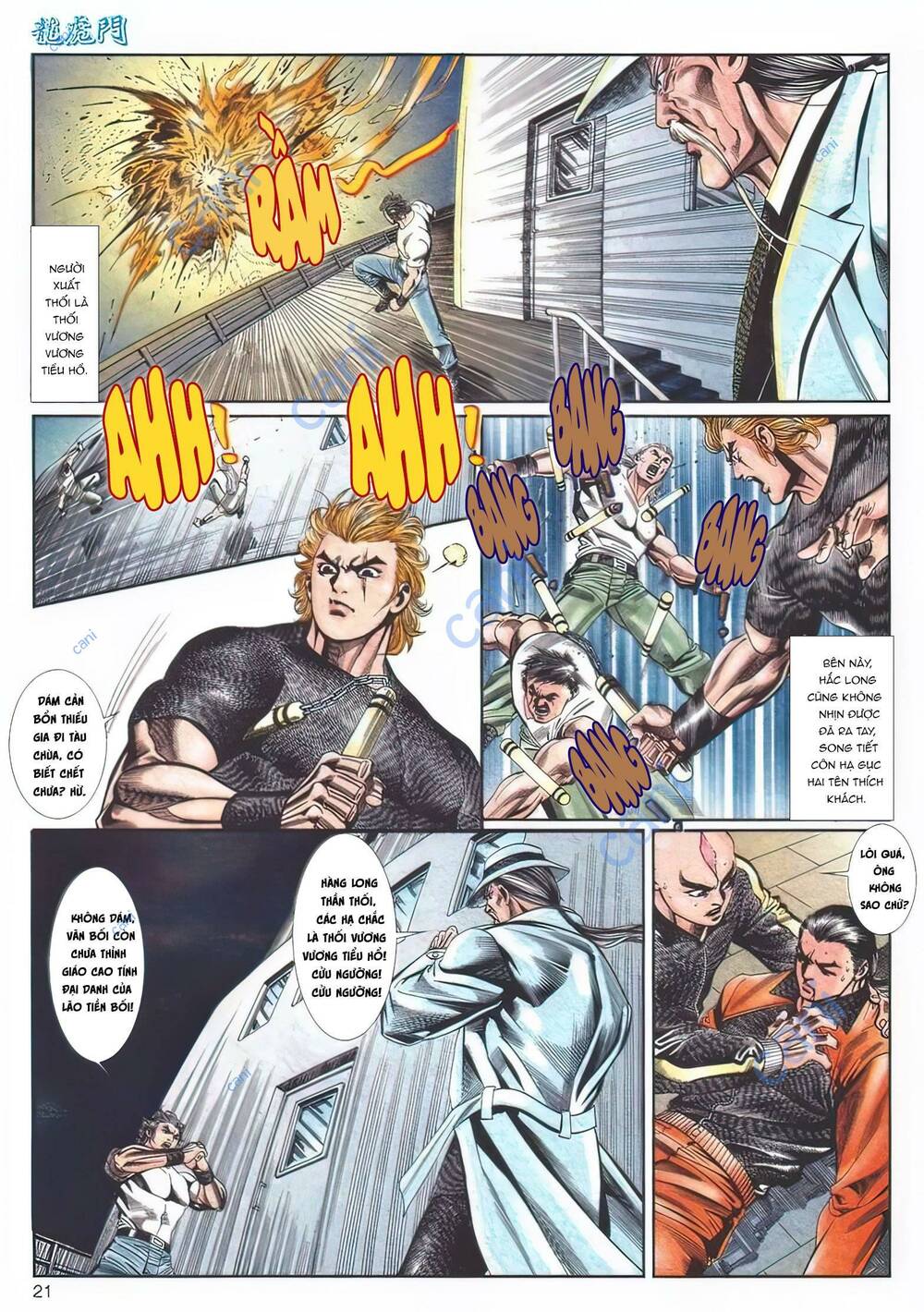 Cựu Tác Long Hổ Môn Chapter 1109 - Trang 2