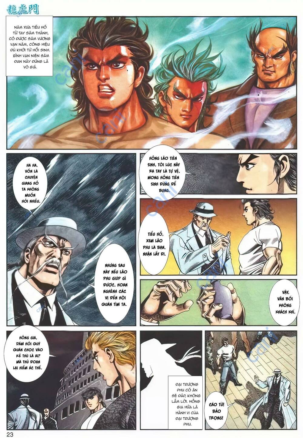 Cựu Tác Long Hổ Môn Chapter 1109 - Trang 2