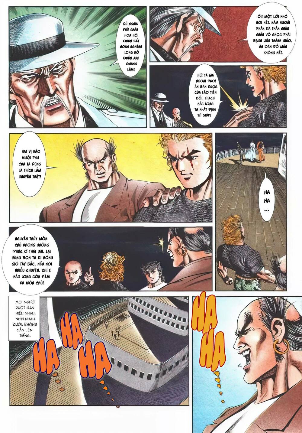 Cựu Tác Long Hổ Môn Chapter 1109 - Trang 2