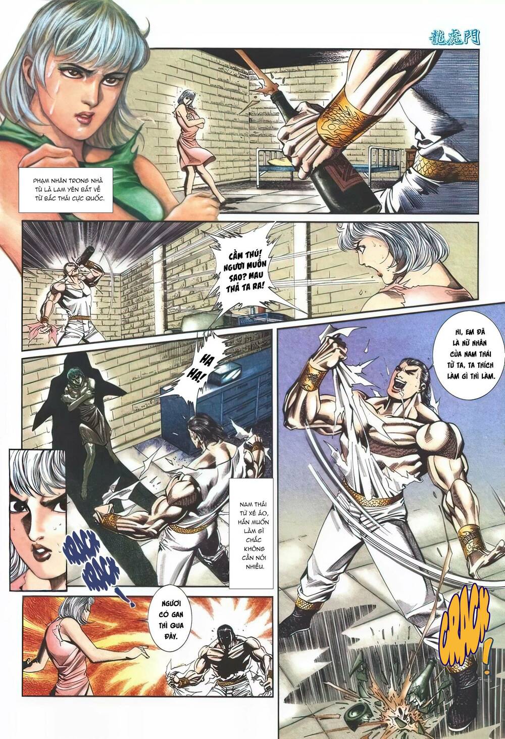 Cựu Tác Long Hổ Môn Chapter 1109 - Trang 2