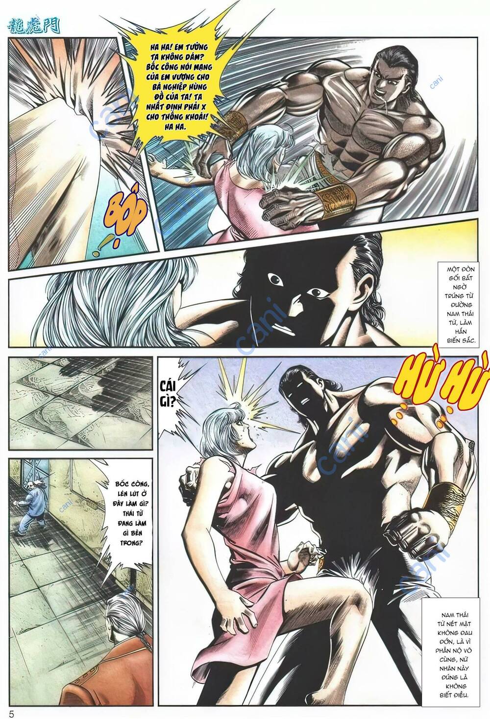 Cựu Tác Long Hổ Môn Chapter 1109 - Trang 2