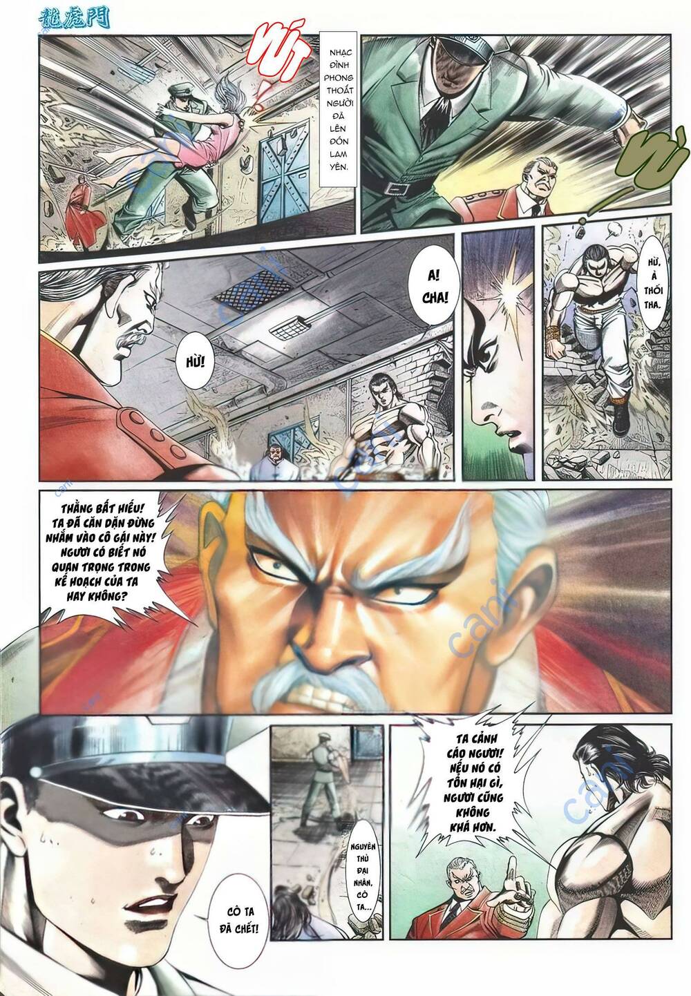 Cựu Tác Long Hổ Môn Chapter 1109 - Trang 2