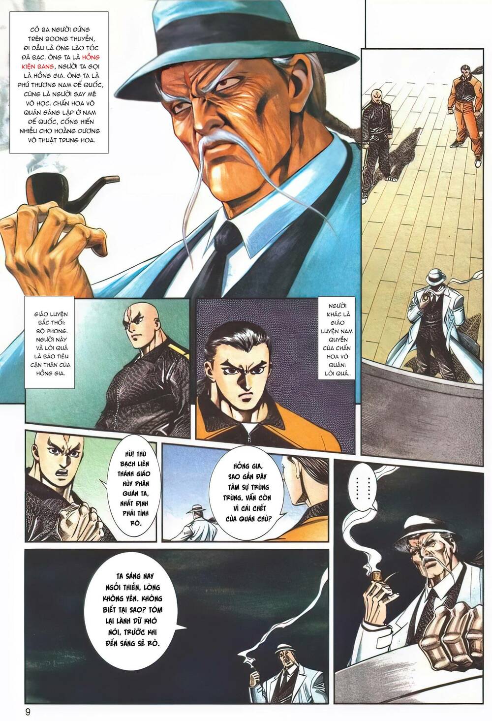 Cựu Tác Long Hổ Môn Chapter 1109 - Trang 2