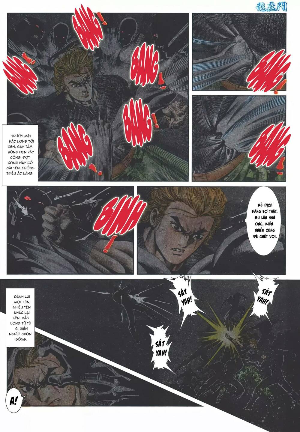 Cựu Tác Long Hổ Môn Chapter 1110 - Trang 2