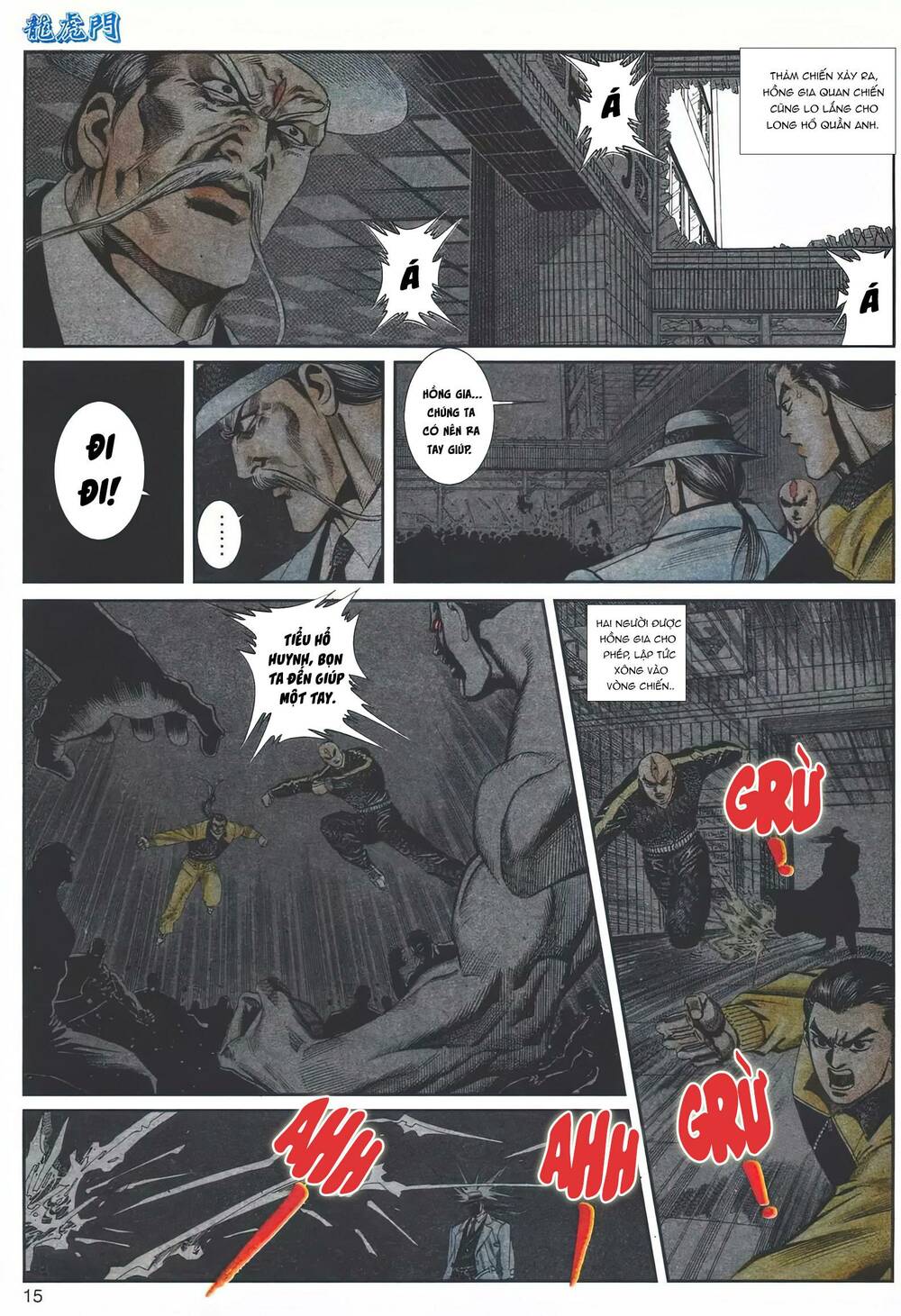 Cựu Tác Long Hổ Môn Chapter 1110 - Trang 2