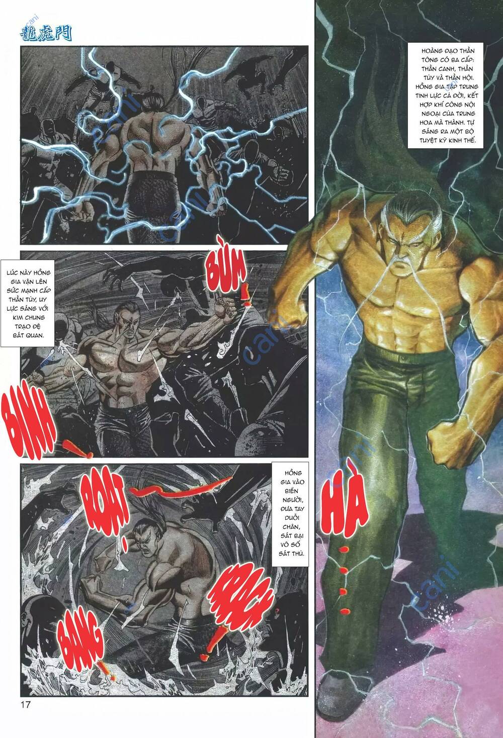 Cựu Tác Long Hổ Môn Chapter 1110 - Trang 2