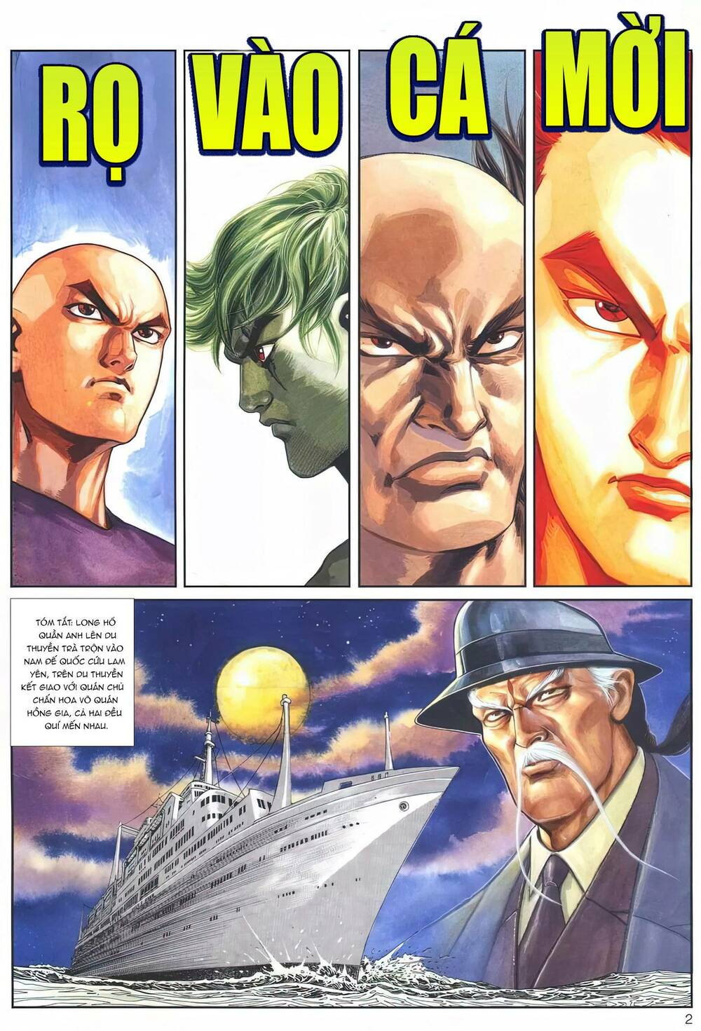 Cựu Tác Long Hổ Môn Chapter 1110 - Trang 2