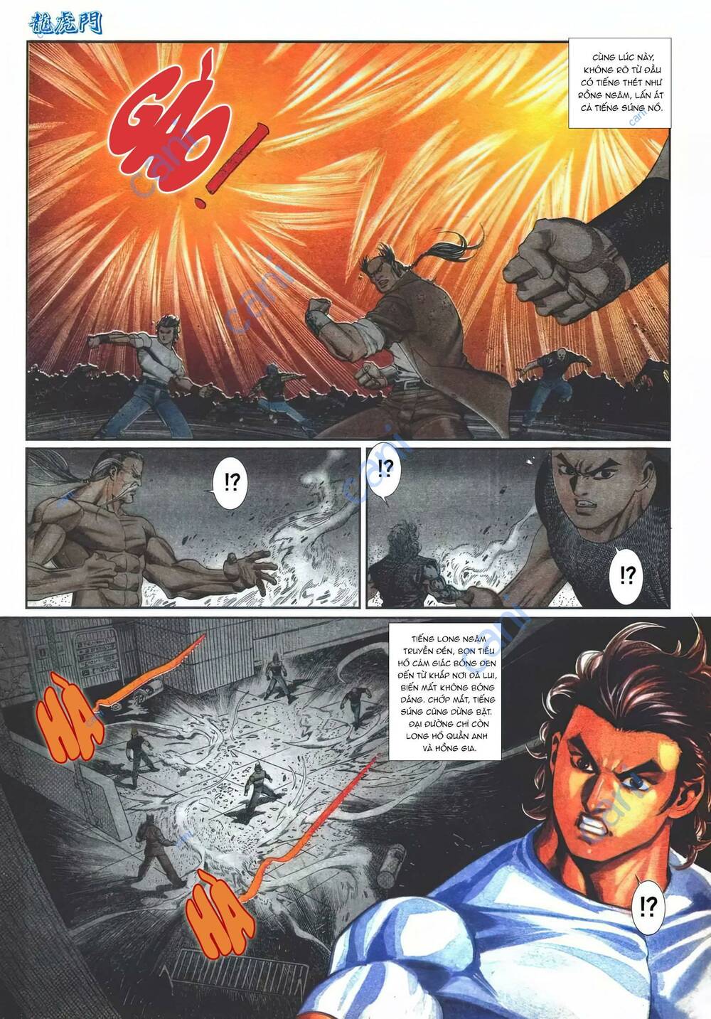 Cựu Tác Long Hổ Môn Chapter 1110 - Trang 2