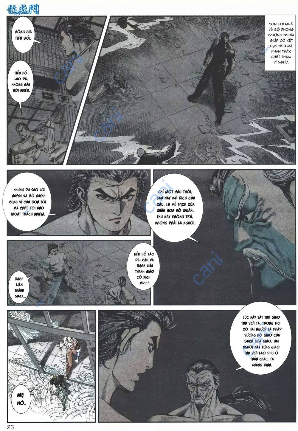 Cựu Tác Long Hổ Môn Chapter 1110 - Trang 2