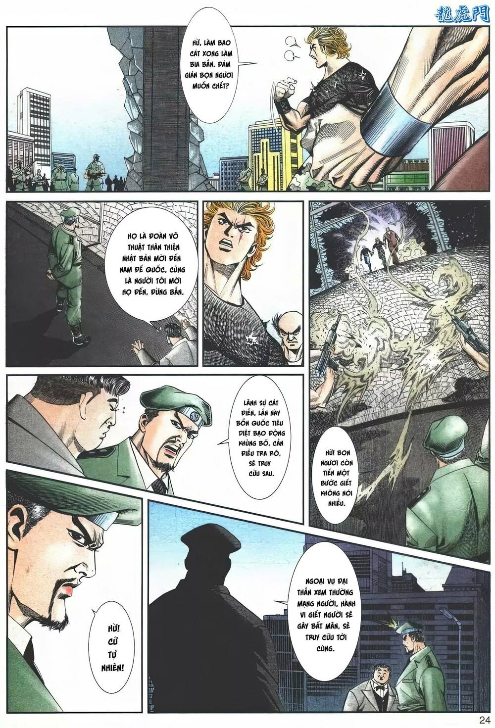 Cựu Tác Long Hổ Môn Chapter 1110 - Trang 2