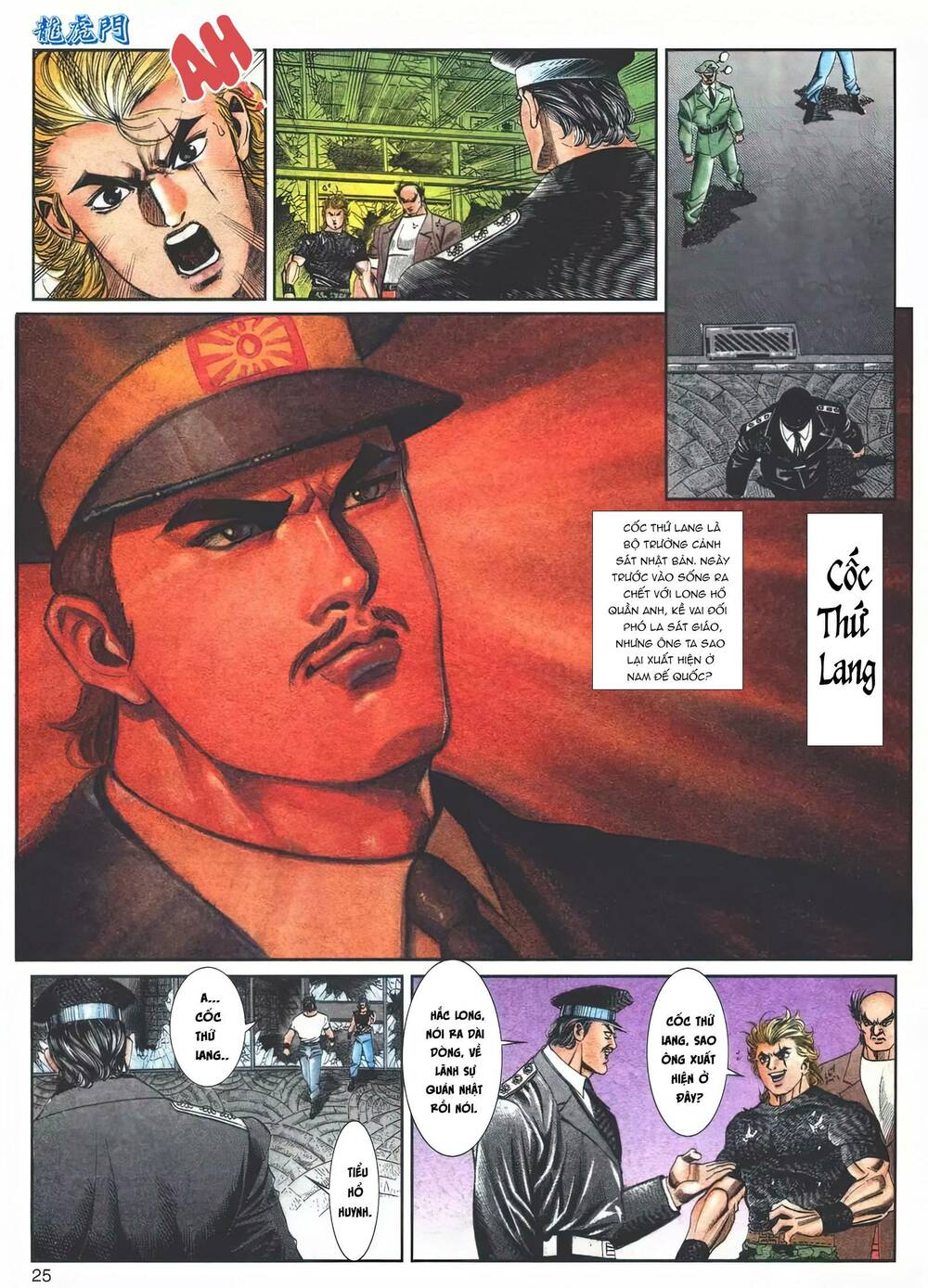 Cựu Tác Long Hổ Môn Chapter 1110 - Trang 2