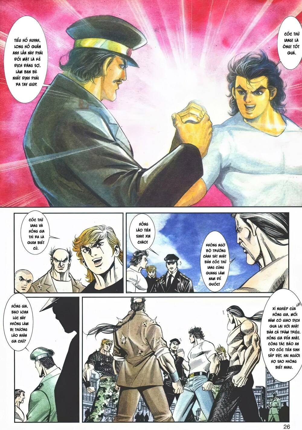 Cựu Tác Long Hổ Môn Chapter 1110 - Trang 2