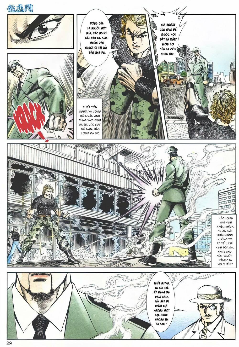 Cựu Tác Long Hổ Môn Chapter 1110 - Trang 2