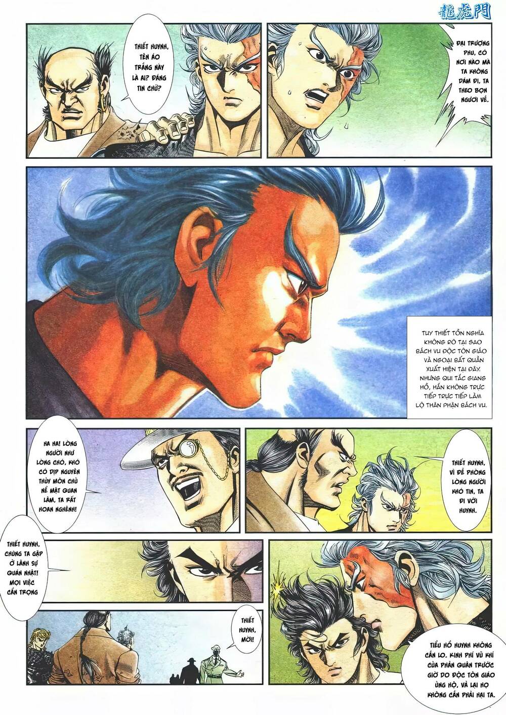 Cựu Tác Long Hổ Môn Chapter 1110 - Trang 2