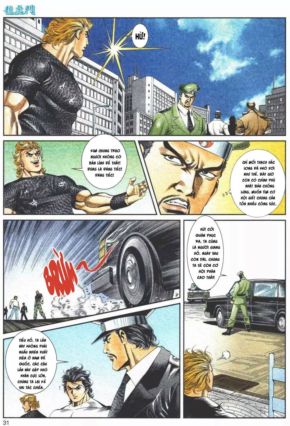 Cựu Tác Long Hổ Môn Chapter 1110 - Trang 2