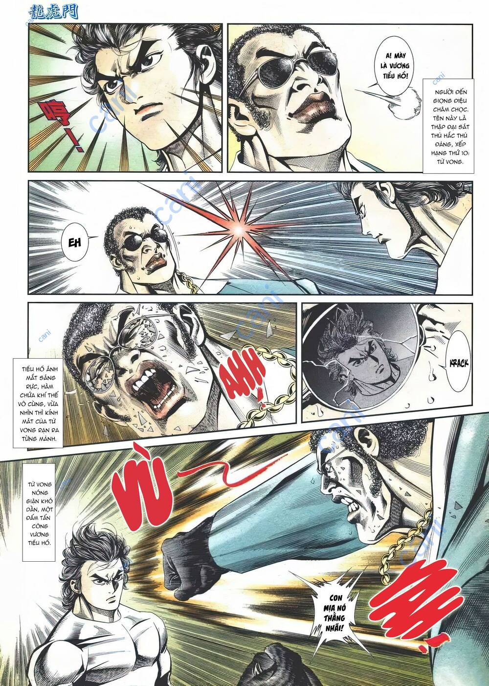 Cựu Tác Long Hổ Môn Chapter 1110 - Trang 2