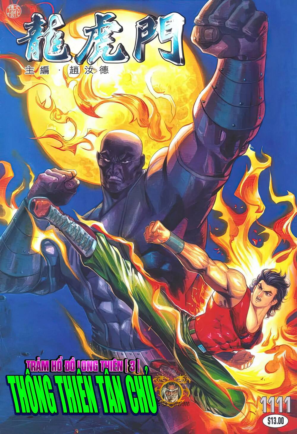 Cựu Tác Long Hổ Môn Chapter 1111 - Trang 2