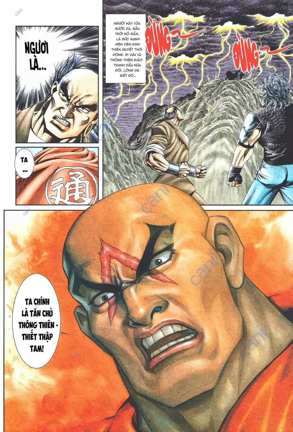 Cựu Tác Long Hổ Môn Chapter 1111 - Trang 2