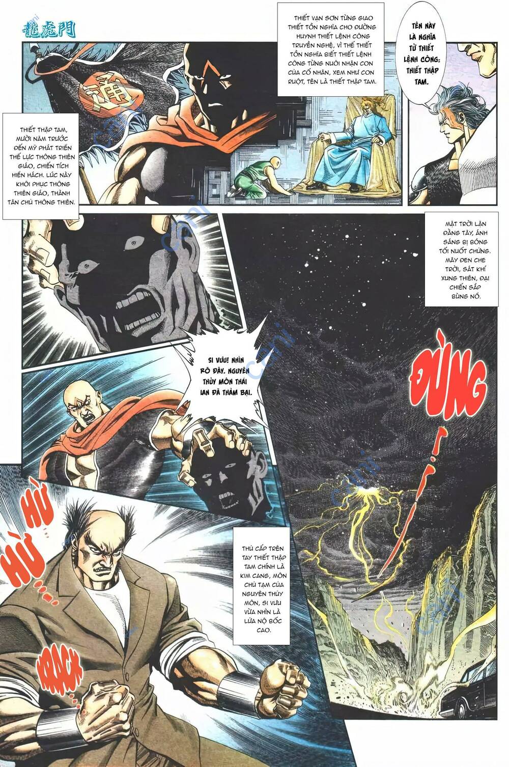 Cựu Tác Long Hổ Môn Chapter 1111 - Trang 2