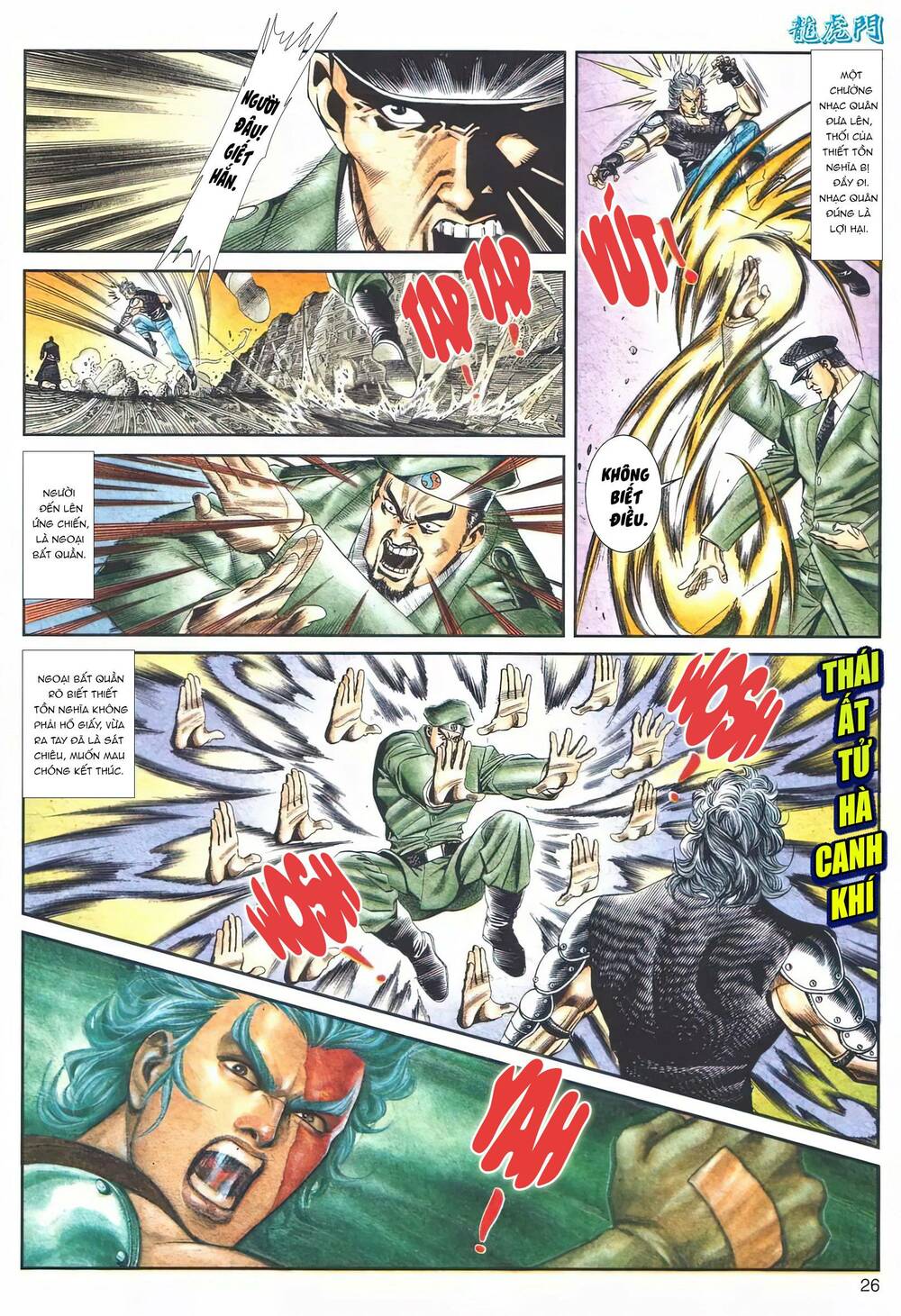 Cựu Tác Long Hổ Môn Chapter 1111 - Trang 2