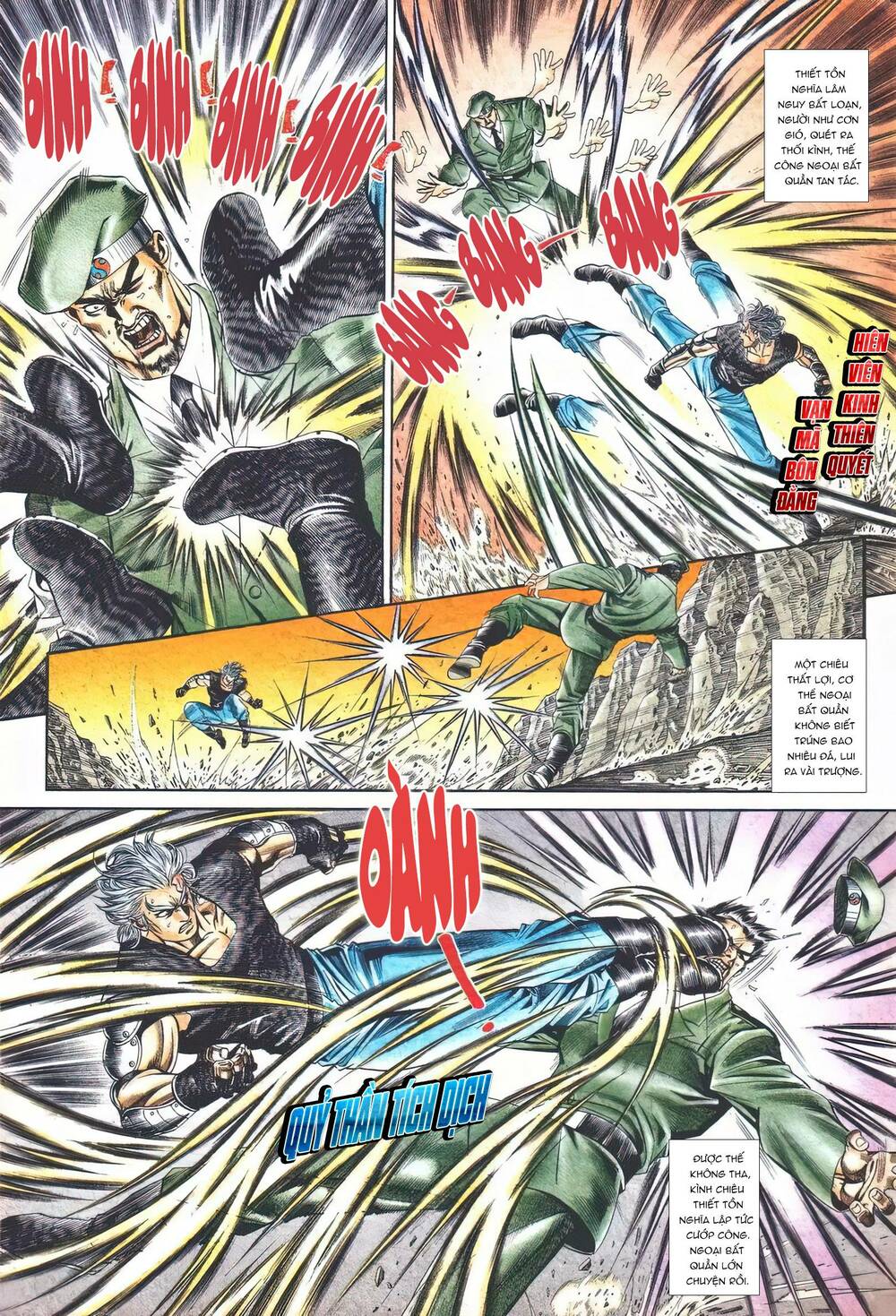 Cựu Tác Long Hổ Môn Chapter 1111 - Trang 2