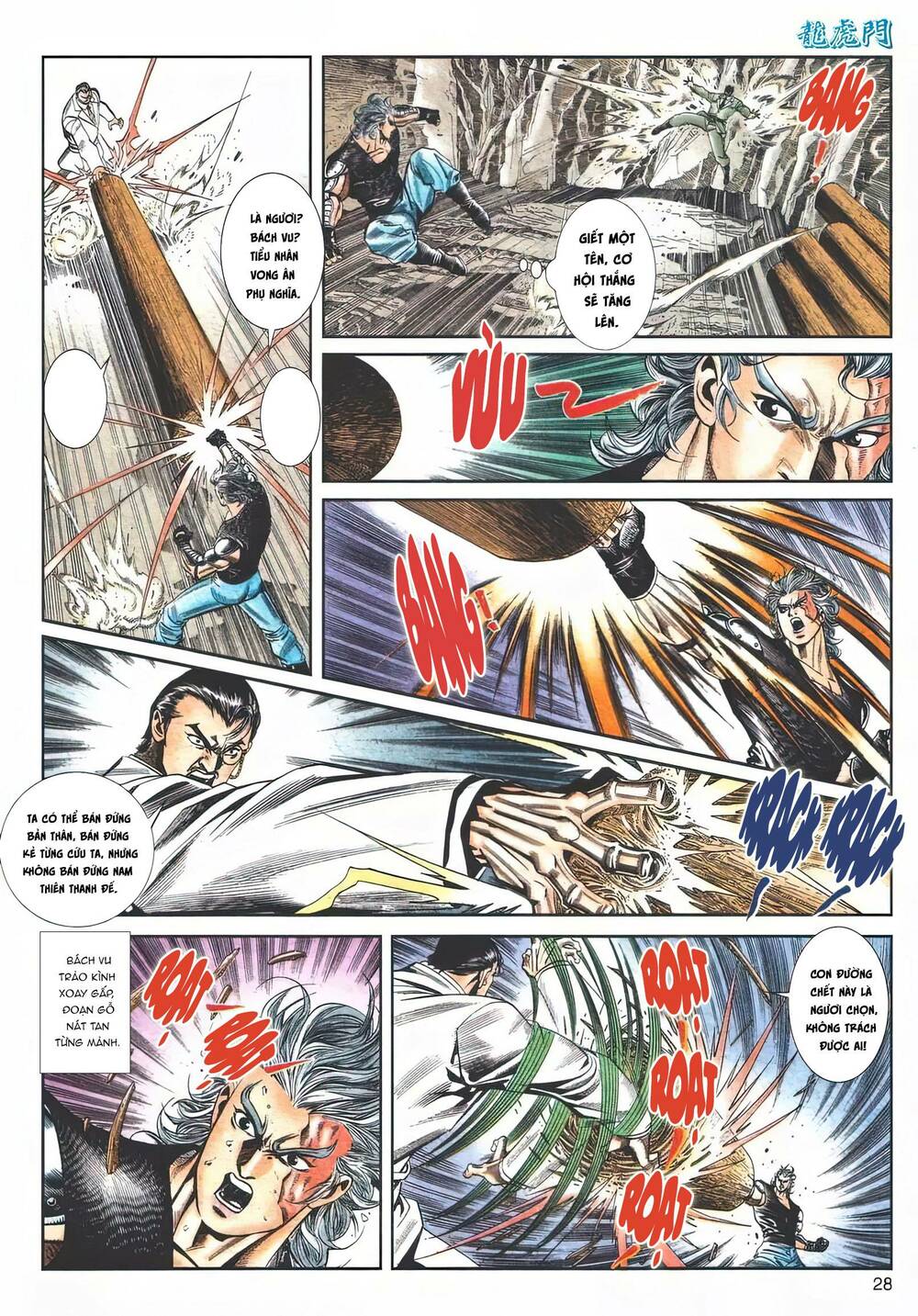 Cựu Tác Long Hổ Môn Chapter 1111 - Trang 2