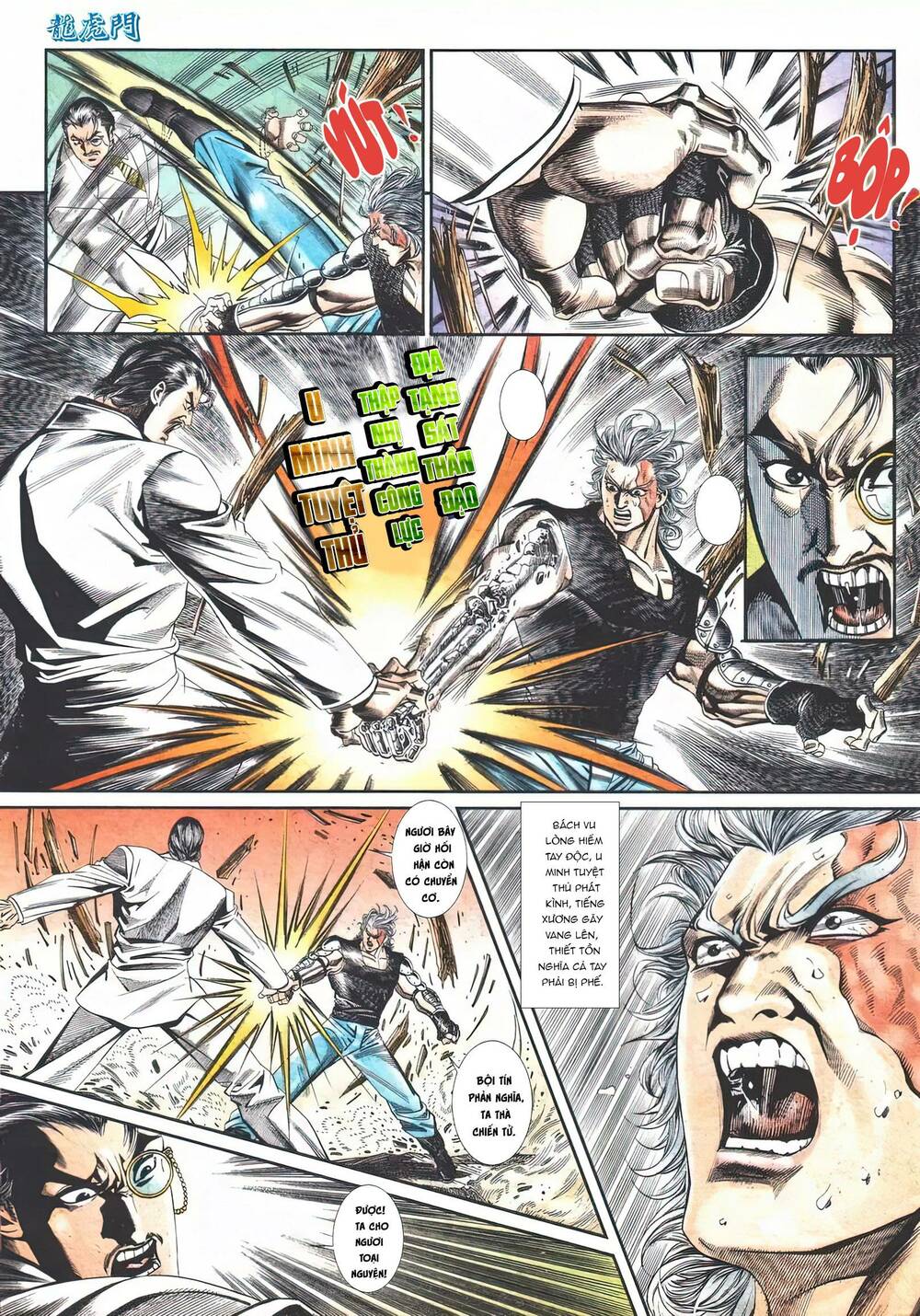 Cựu Tác Long Hổ Môn Chapter 1111 - Trang 2