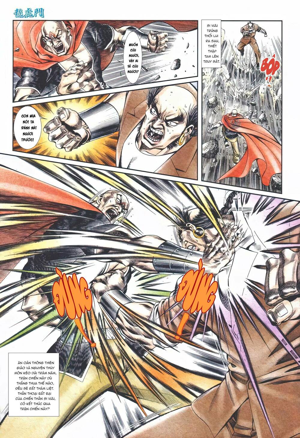 Cựu Tác Long Hổ Môn Chapter 1111 - Trang 2