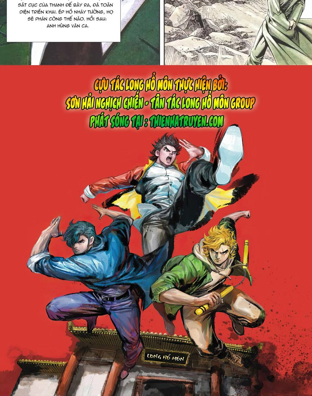 Cựu Tác Long Hổ Môn Chapter 1111 - Trang 2