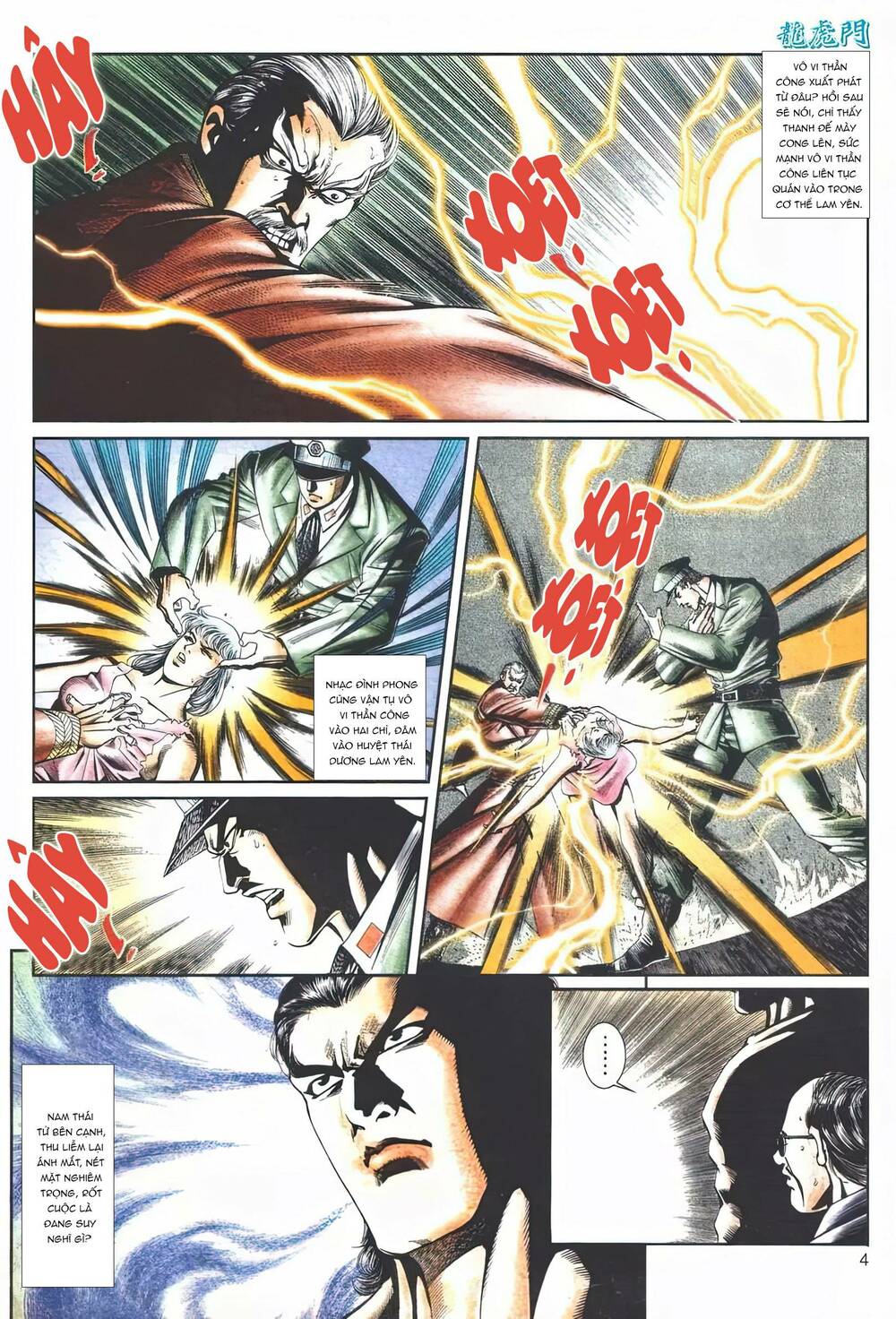 Cựu Tác Long Hổ Môn Chapter 1111 - Trang 2