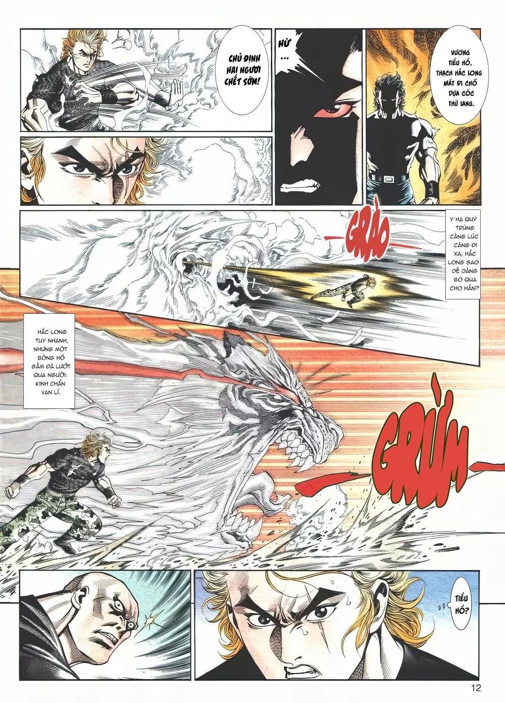 Cựu Tác Long Hổ Môn Chapter 1112 - Trang 2