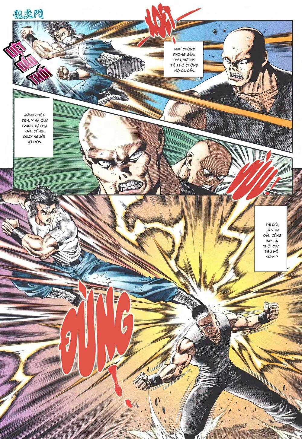 Cựu Tác Long Hổ Môn Chapter 1112 - Trang 2