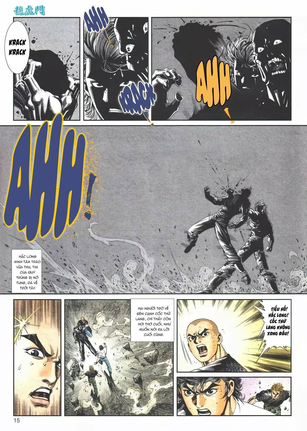 Cựu Tác Long Hổ Môn Chapter 1112 - Trang 2