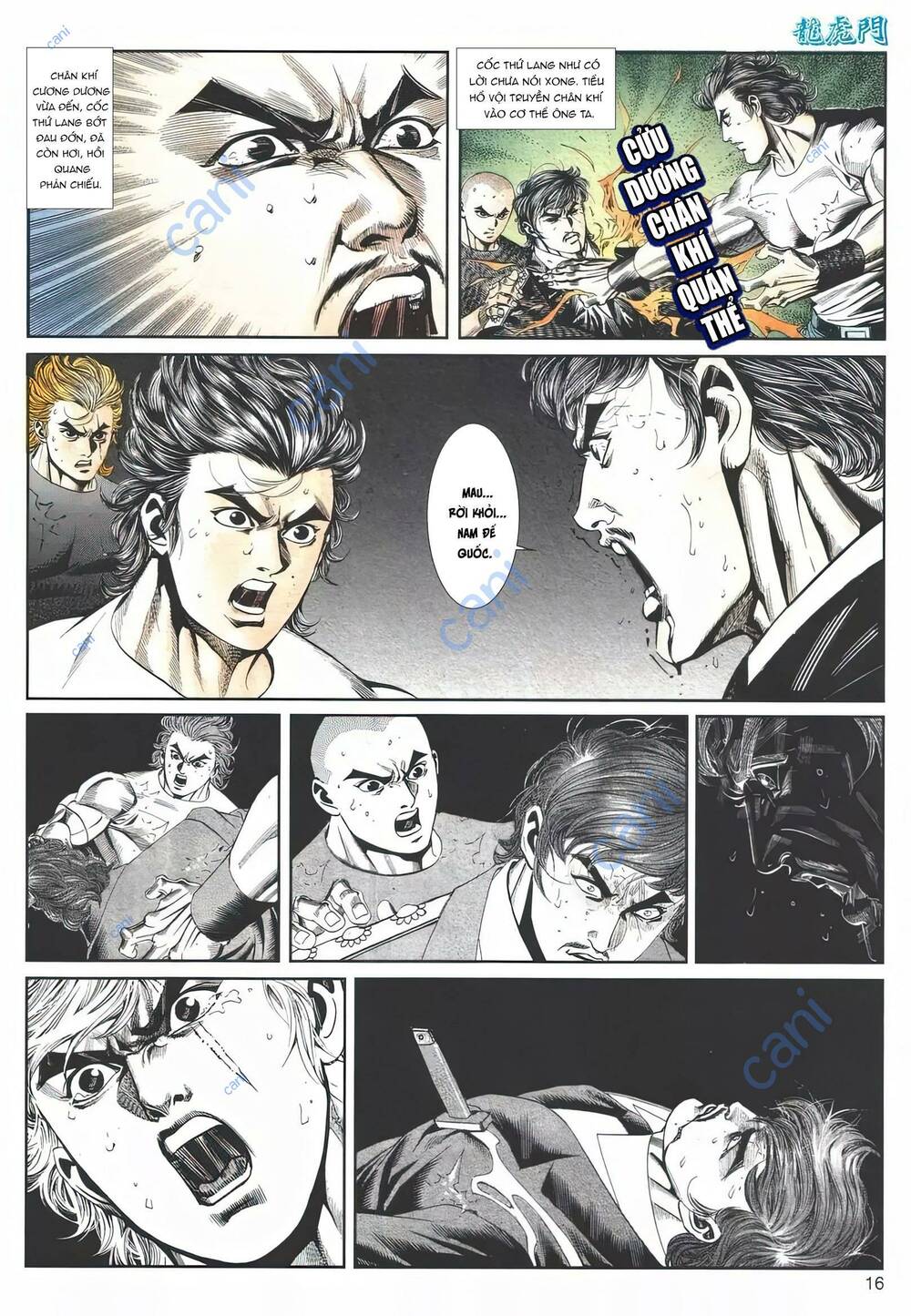 Cựu Tác Long Hổ Môn Chapter 1112 - Trang 2