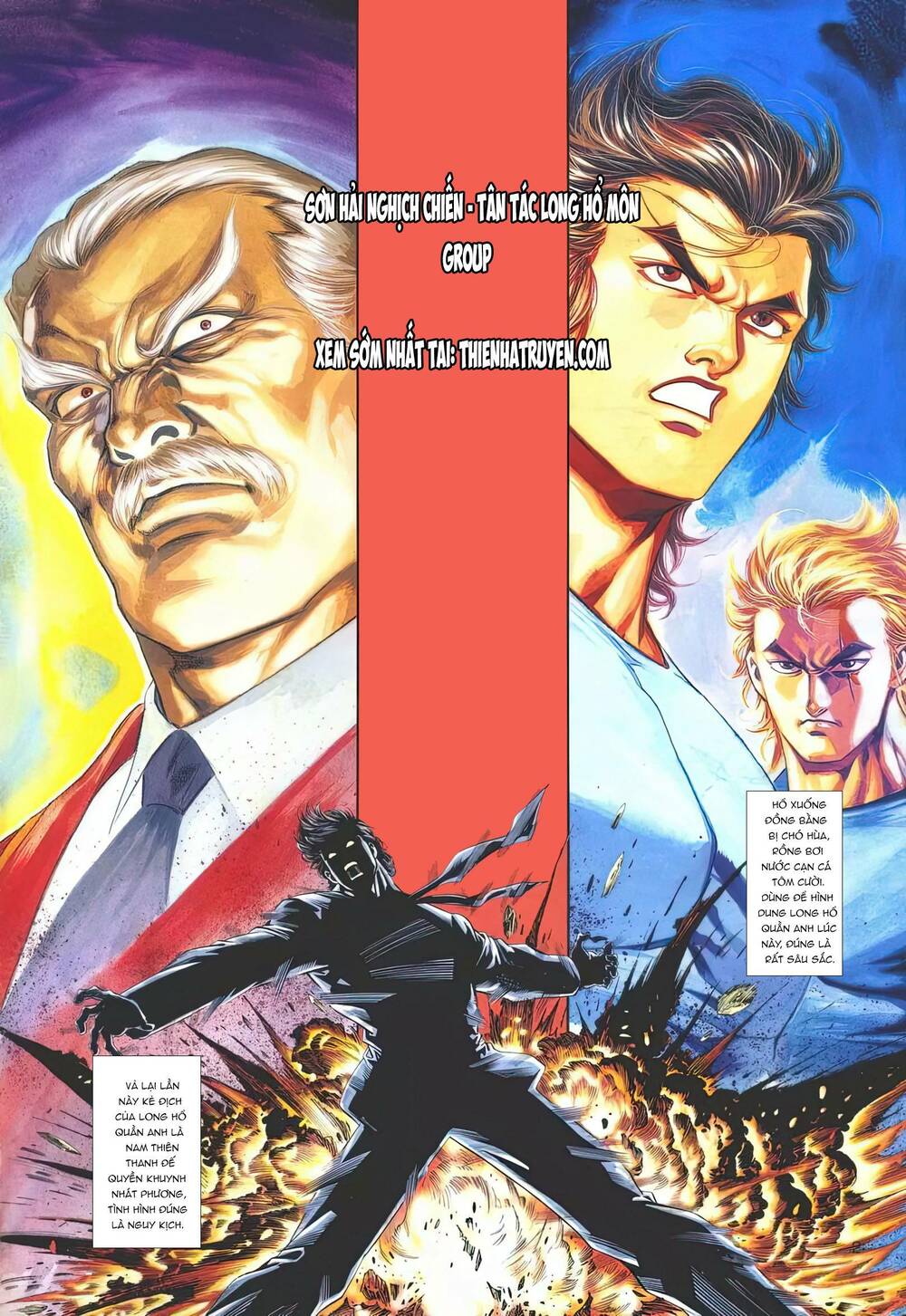 Cựu Tác Long Hổ Môn Chapter 1112 - Trang 2