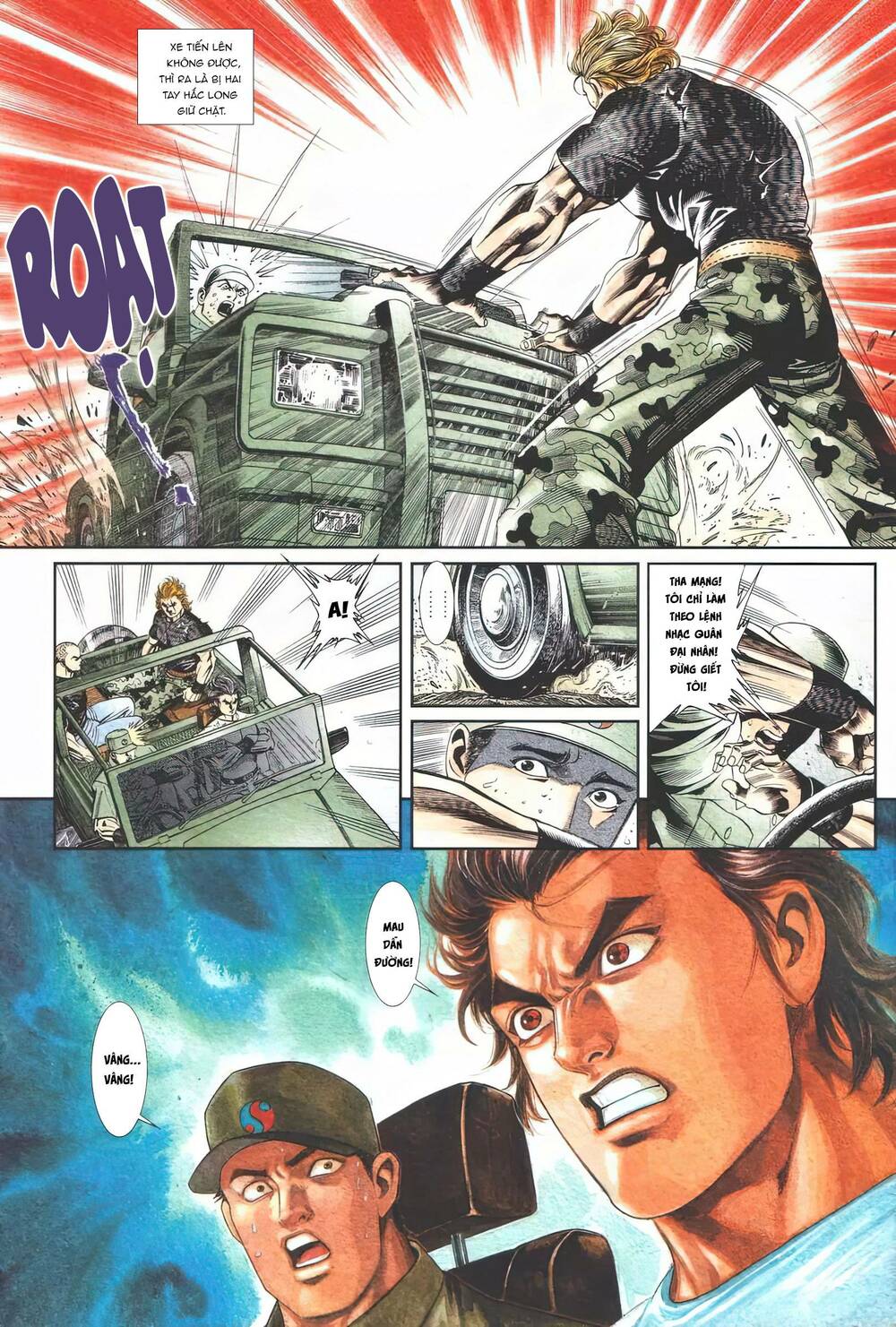 Cựu Tác Long Hổ Môn Chapter 1112 - Trang 2