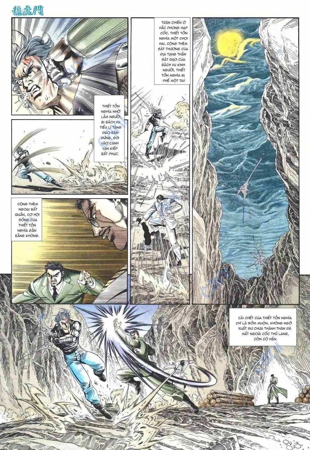 Cựu Tác Long Hổ Môn Chapter 1112 - Trang 2