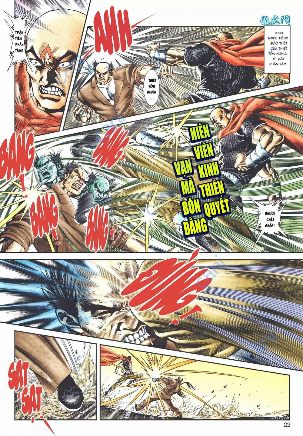 Cựu Tác Long Hổ Môn Chapter 1112 - Trang 2