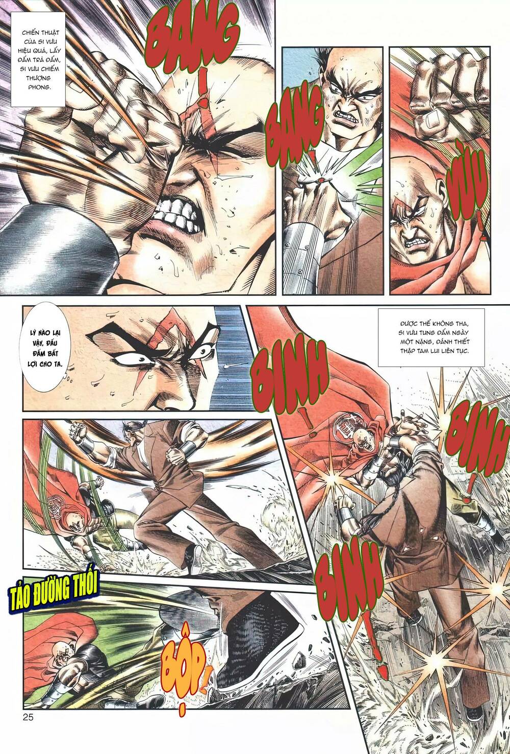 Cựu Tác Long Hổ Môn Chapter 1112 - Trang 2