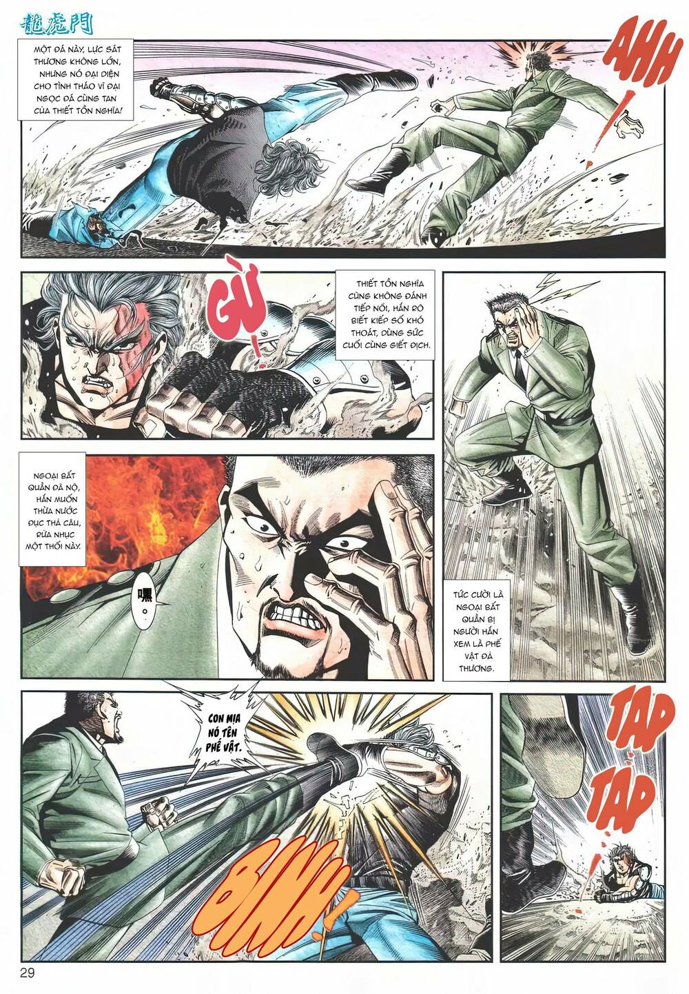 Cựu Tác Long Hổ Môn Chapter 1112 - Trang 2