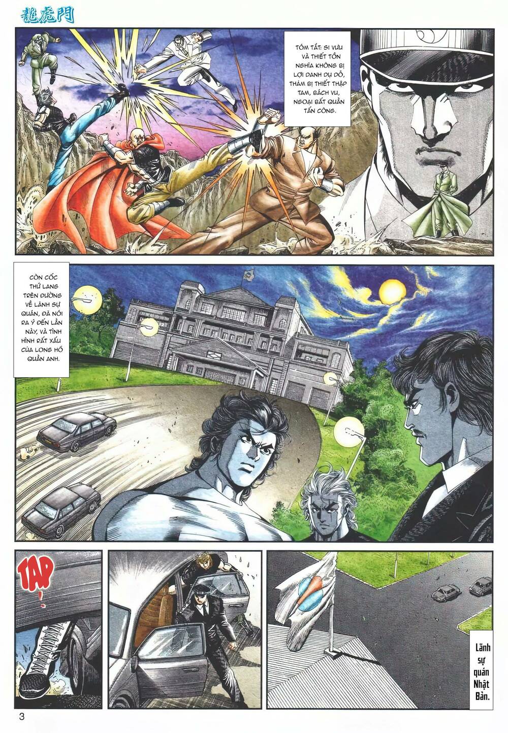 Cựu Tác Long Hổ Môn Chapter 1112 - Trang 2