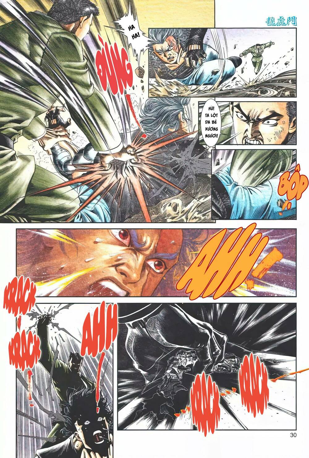 Cựu Tác Long Hổ Môn Chapter 1112 - Trang 2