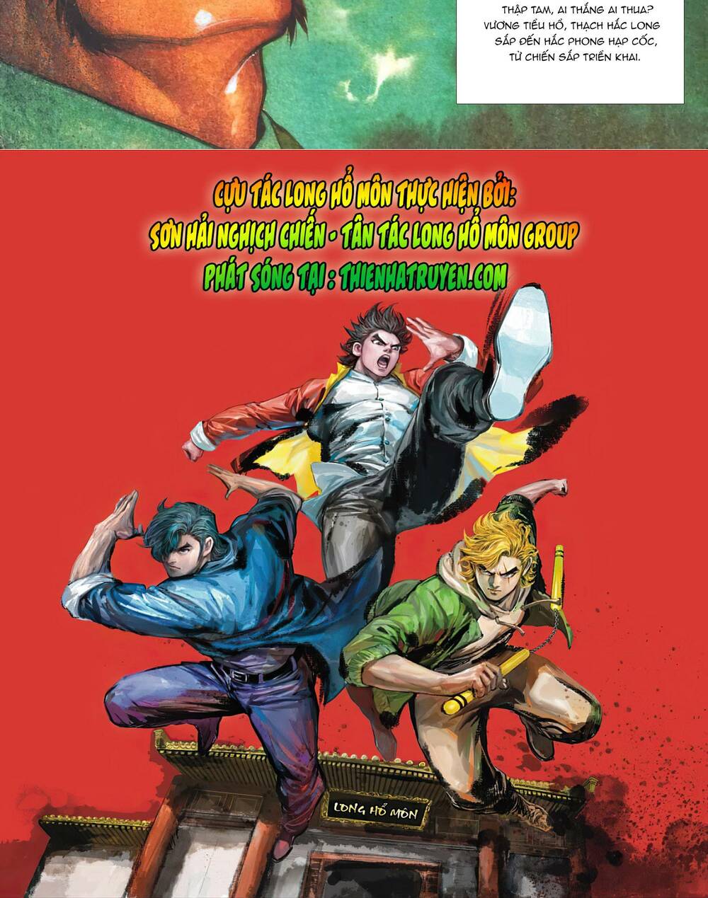 Cựu Tác Long Hổ Môn Chapter 1112 - Trang 2